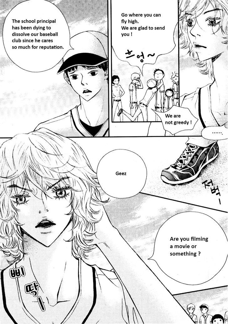 Pretty Haru Chapter 5 #31