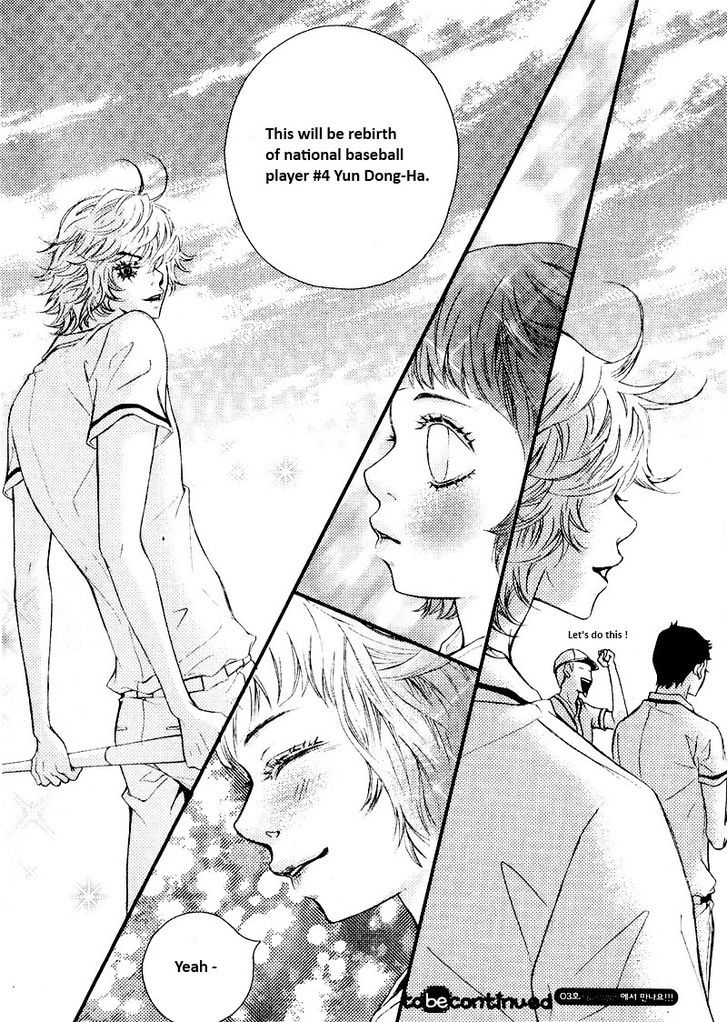 Pretty Haru Chapter 5 #44