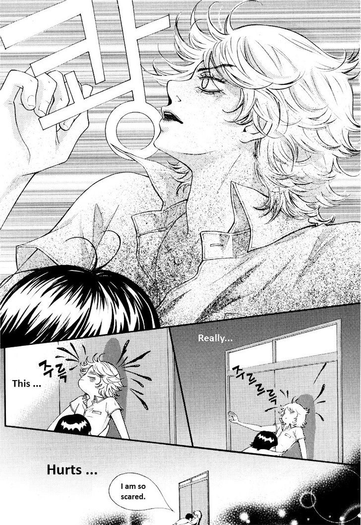 Pretty Haru Chapter 3 #16