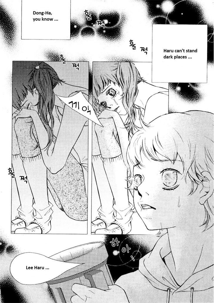 Pretty Haru Chapter 3 #17