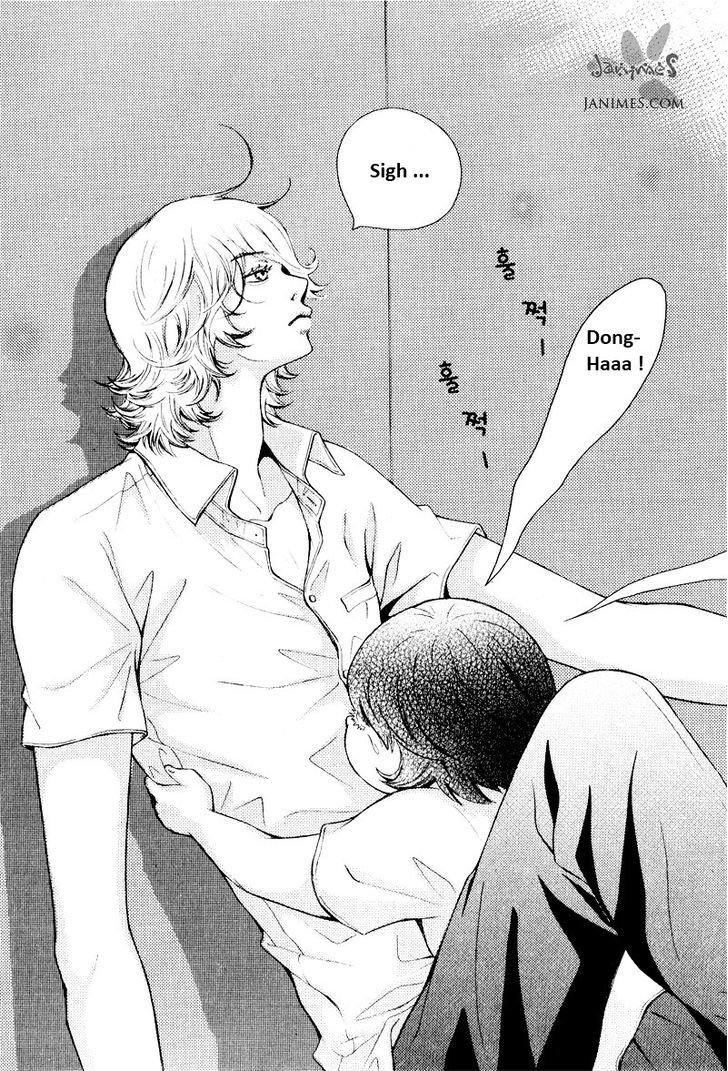 Pretty Haru Chapter 3 #20