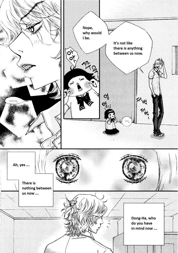 Pretty Haru Chapter 3 #23