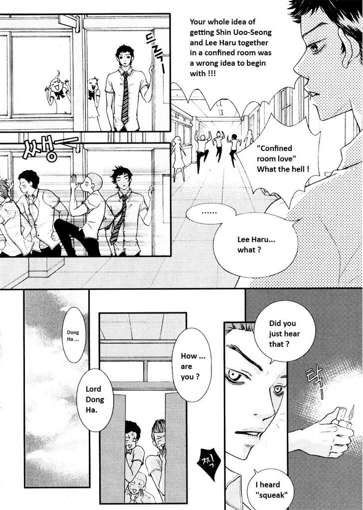 Pretty Haru Chapter 3 #25