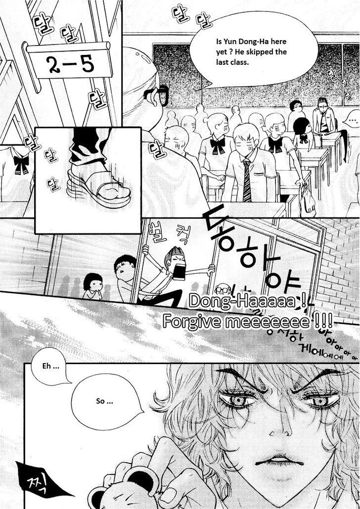 Pretty Haru Chapter 3 #27