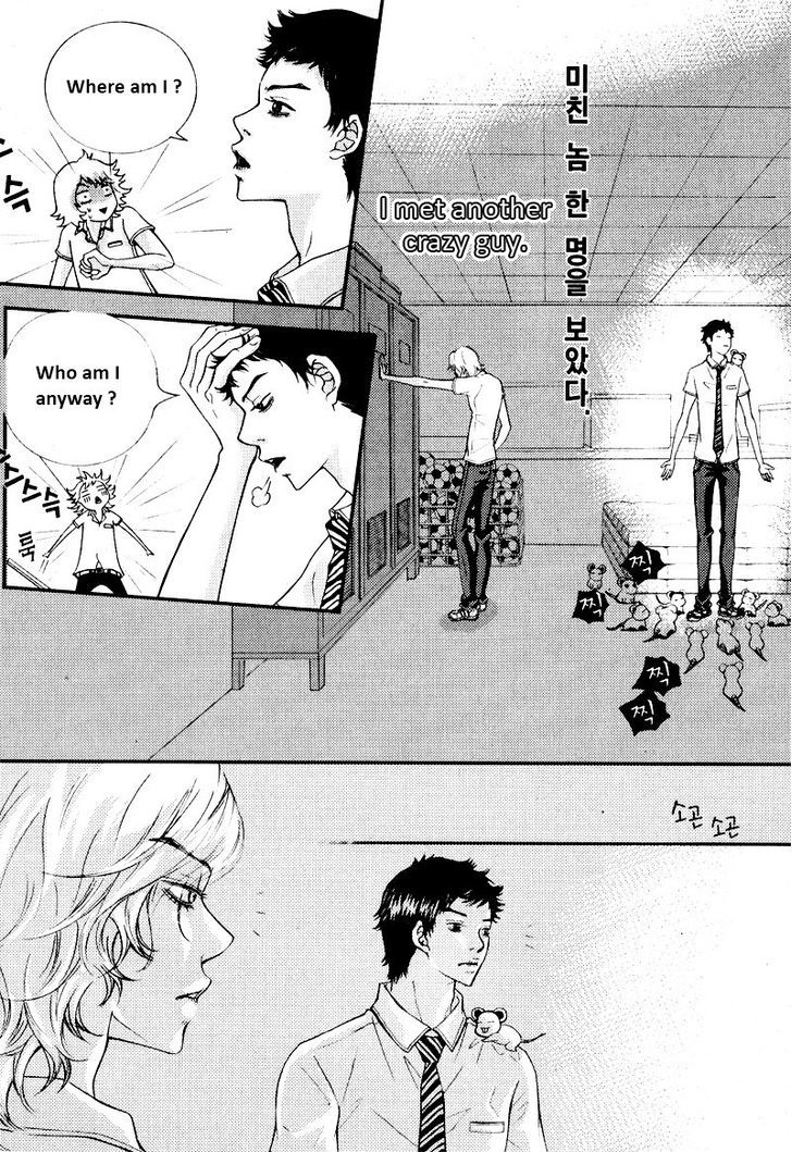 Pretty Haru Chapter 3 #34