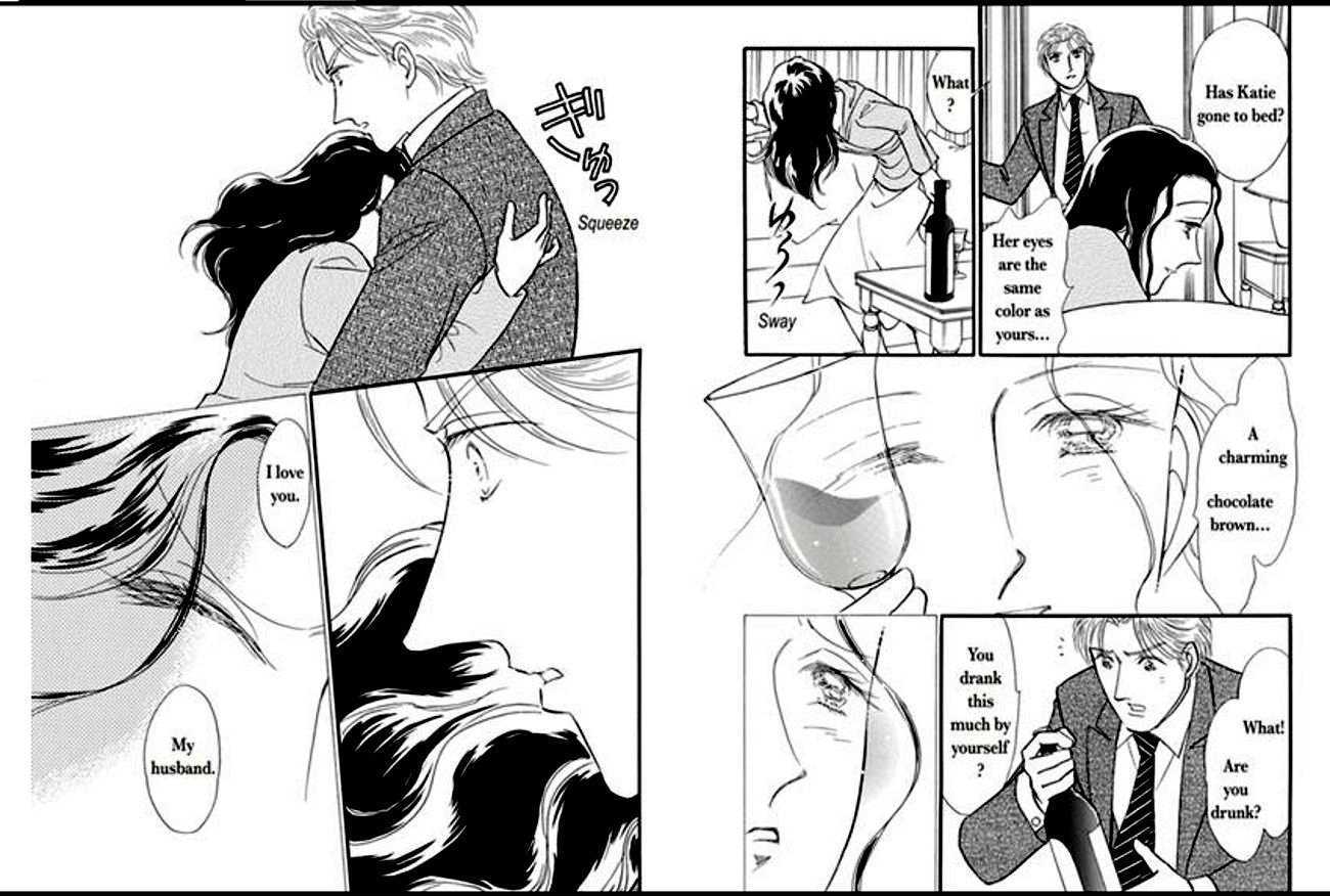 Pride To Ai To Chapter 0 #47