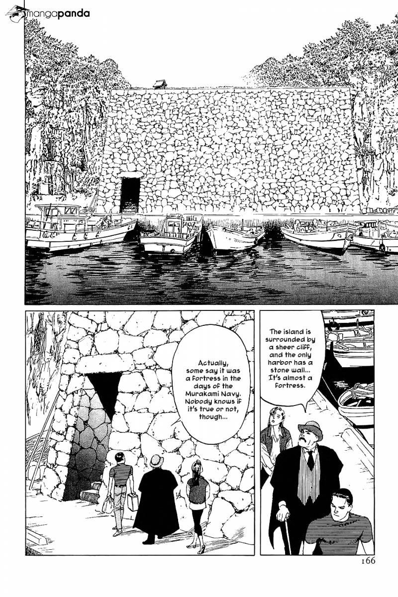 Munakata Kyouju Denkikou Chapter 11 #10