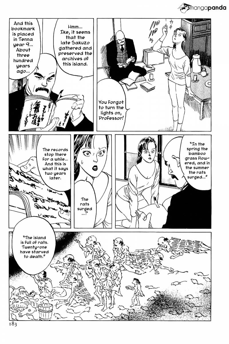 Munakata Kyouju Denkikou Chapter 11 #27