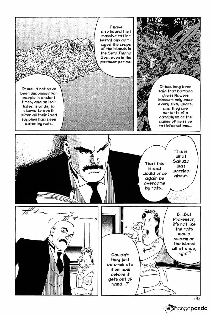 Munakata Kyouju Denkikou Chapter 11 #28