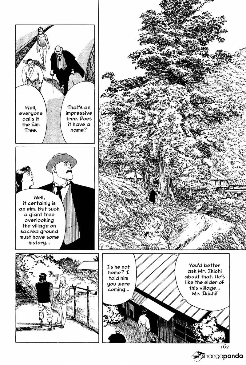 Munakata Kyouju Denkikou Chapter 5 #6