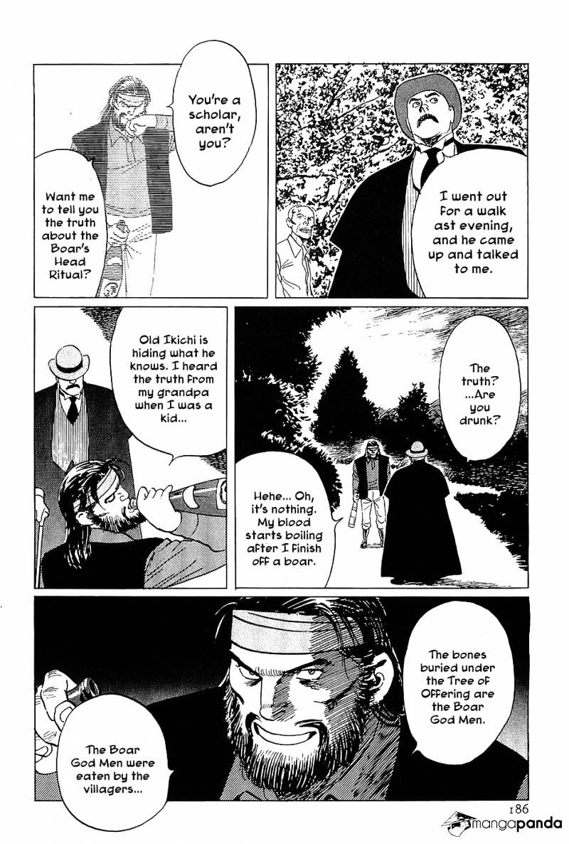 Munakata Kyouju Denkikou Chapter 5 #30