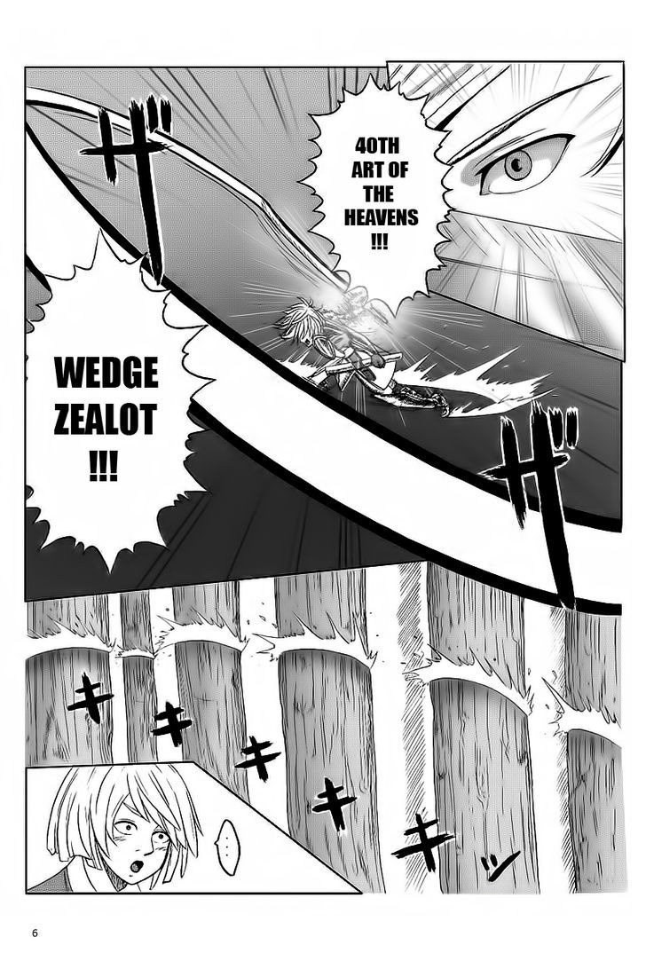 Sir-Ojii-Chan Chapter 0 #6