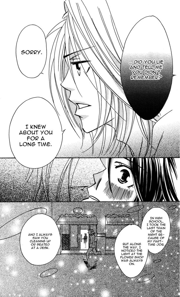 Kinjirareta Koi Ni Ochite Chapter 2 #53