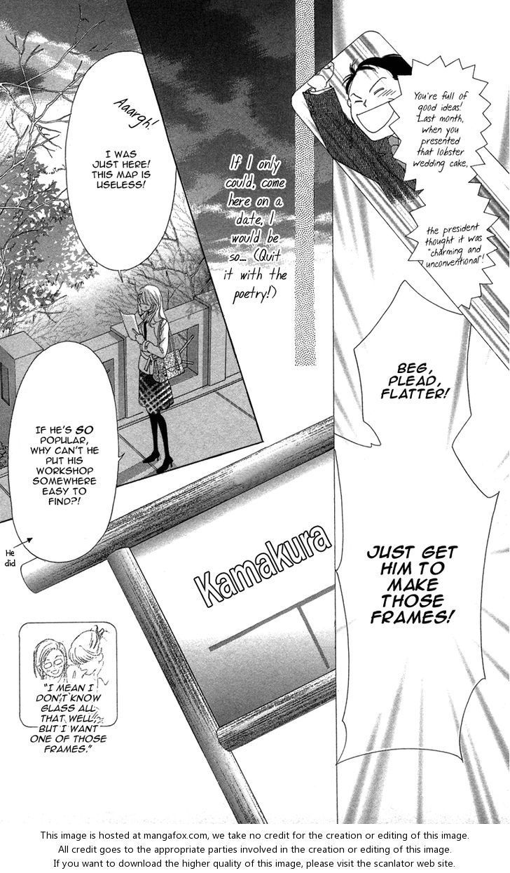 Kinjirareta Koi Ni Ochite Chapter 1 #11