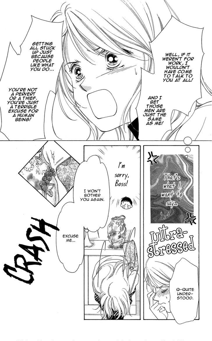 Kinjirareta Koi Ni Ochite Chapter 1 #23