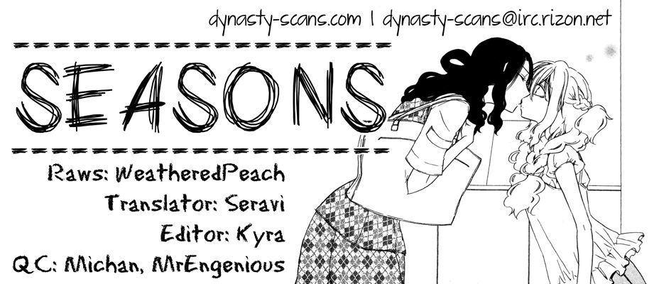 Seasons (Takemiya Jin) Chapter 9 #1