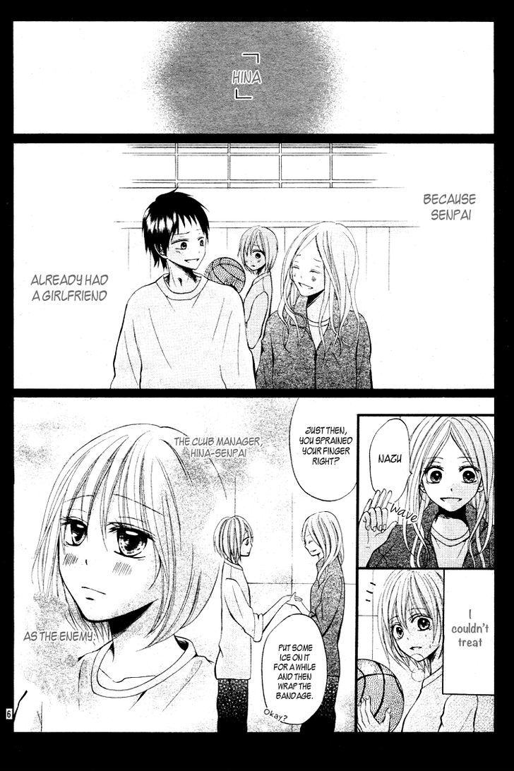 Kimi Wa Maru De, Ano Hana No You De. Chapter 1 #7