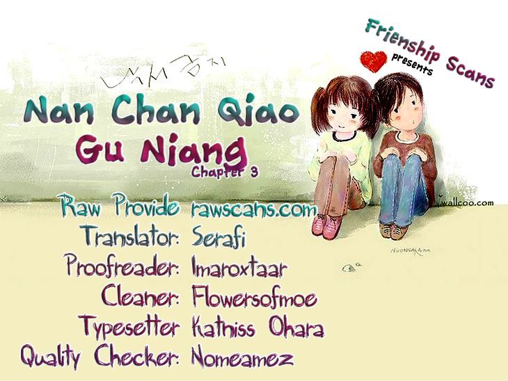 Nan Chan Qiao Gu Niang Chapter 3 #1