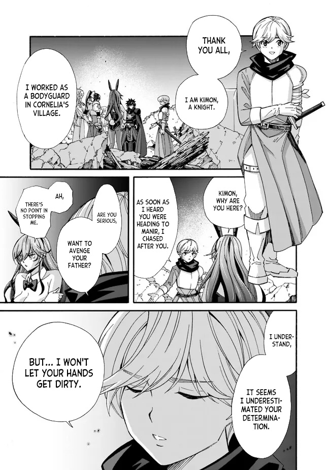 The Best Noble In Another World: The Bigger My Harem Gets, The Stronger I Become Chapter 21 #8