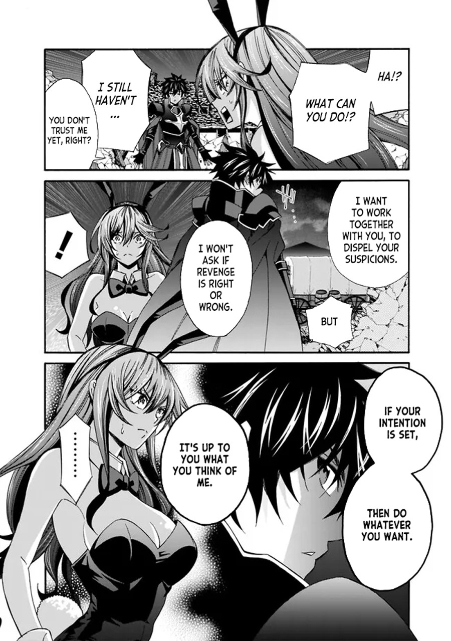 The Best Noble In Another World: The Bigger My Harem Gets, The Stronger I Become Chapter 19 #10