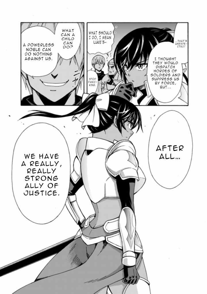 The Best Noble In Another World: The Bigger My Harem Gets, The Stronger I Become Chapter 11 #10