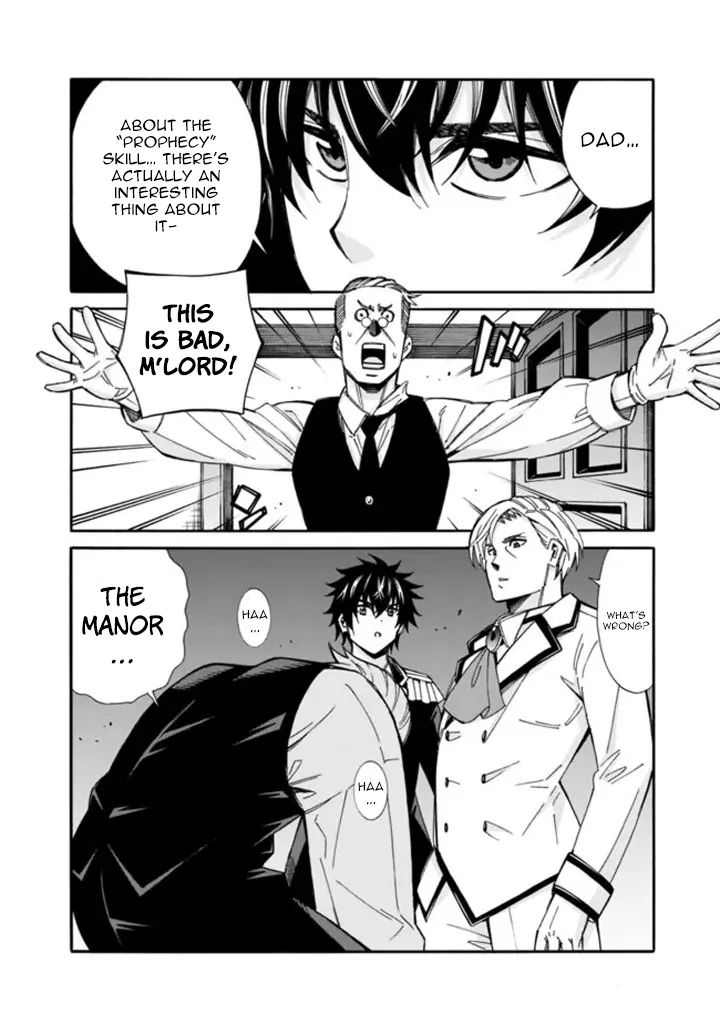 The Best Noble In Another World: The Bigger My Harem Gets, The Stronger I Become Chapter 10 #10