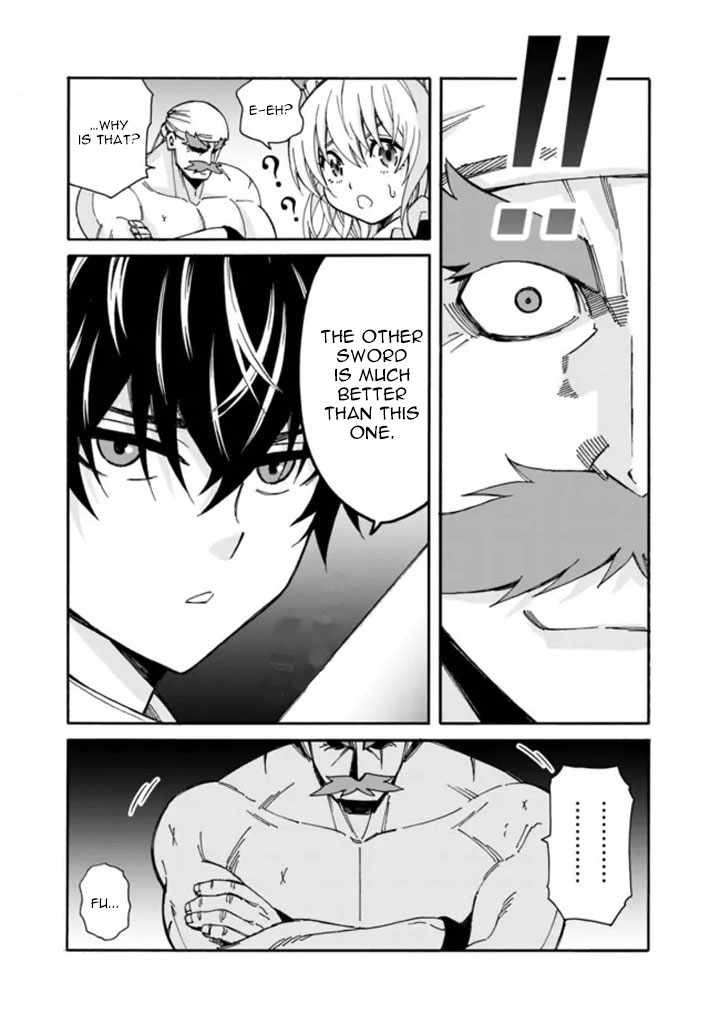 The Best Noble In Another World: The Bigger My Harem Gets, The Stronger I Become Chapter 8 #16