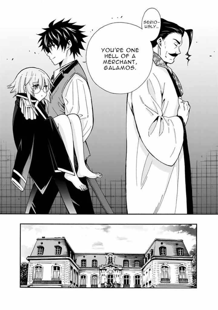 The Best Noble In Another World: The Bigger My Harem Gets, The Stronger I Become Chapter 6 #25