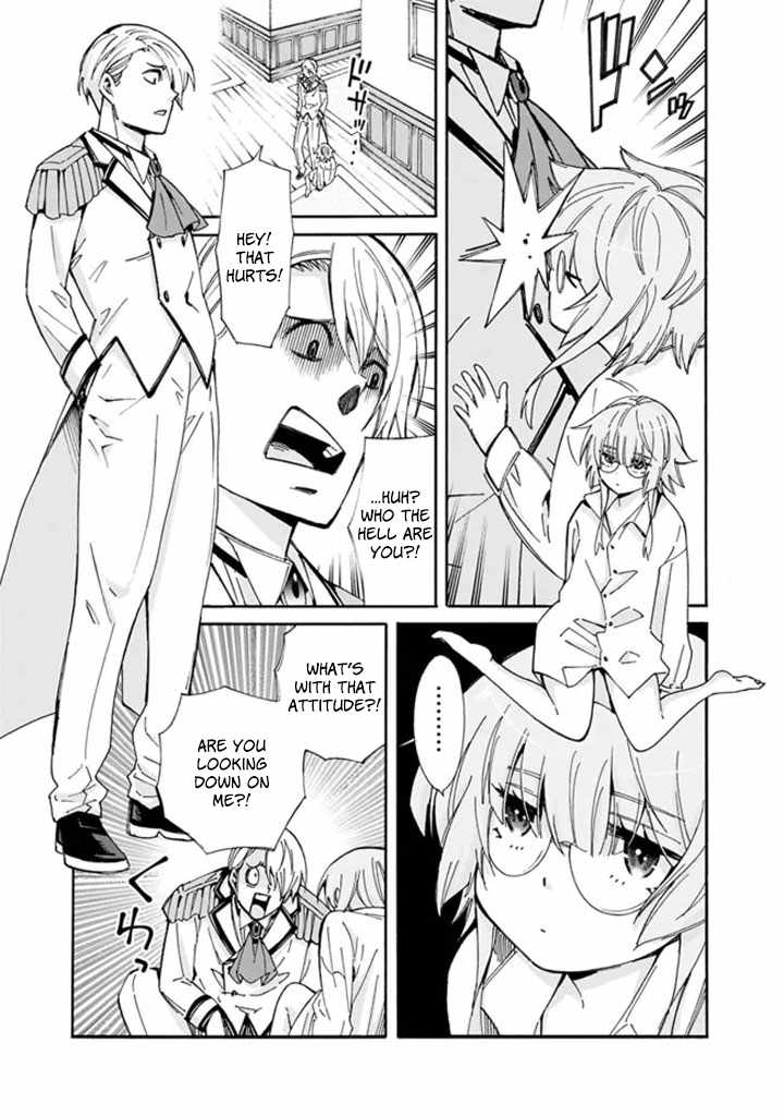 The Best Noble In Another World: The Bigger My Harem Gets, The Stronger I Become Chapter 7 #5