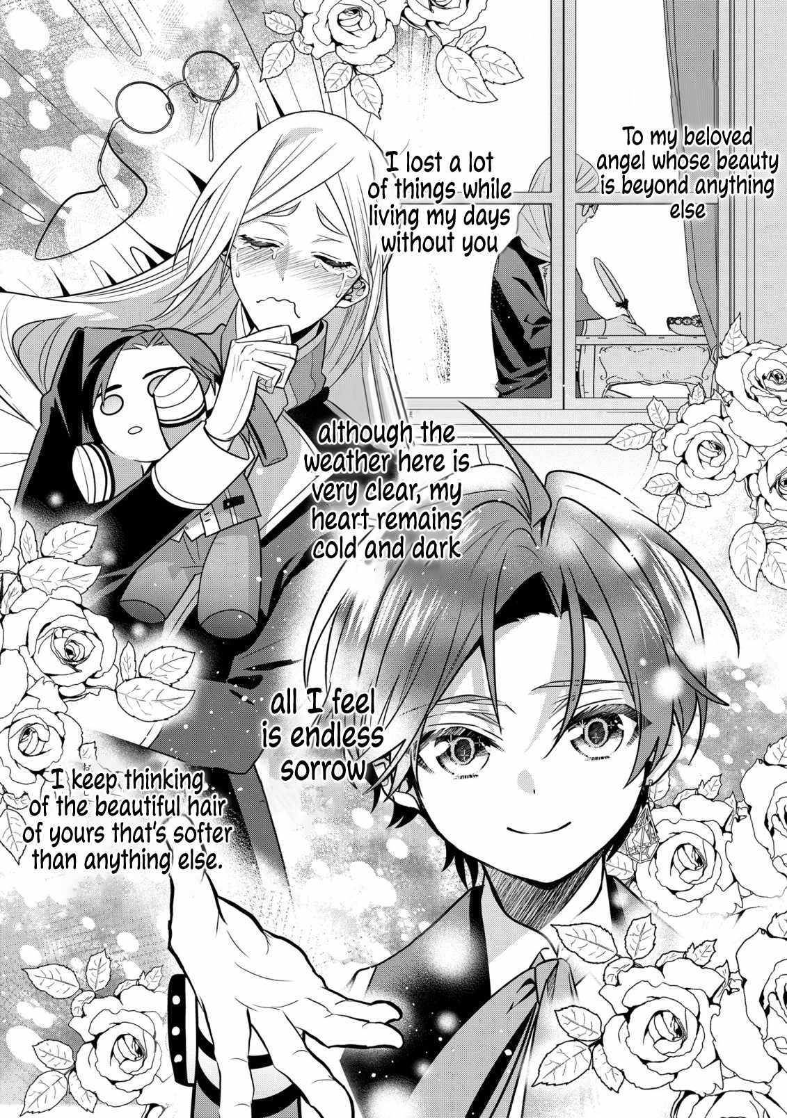 I Was Born As The Seventh Prince, What Should I Do? Chapter 25 #5