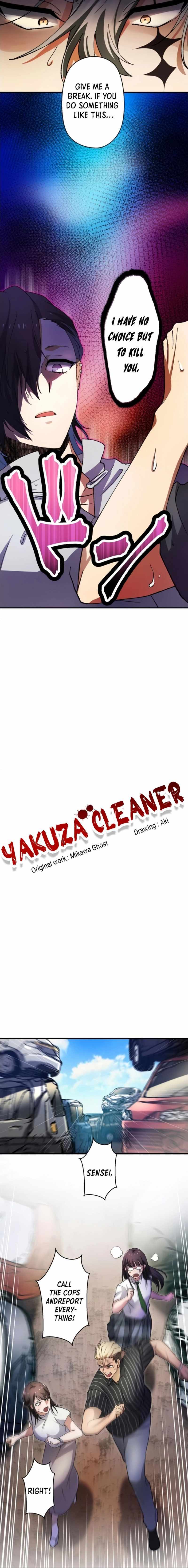 Yakuza Cleaner Chapter 70 #6