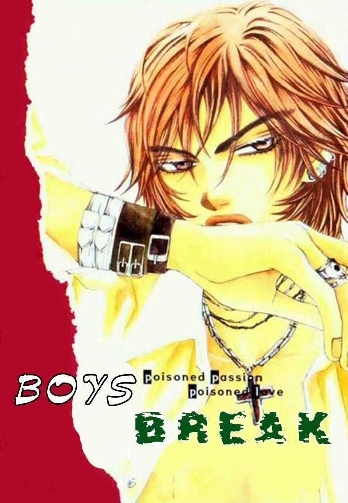 Boys Break Chapter 1 #4