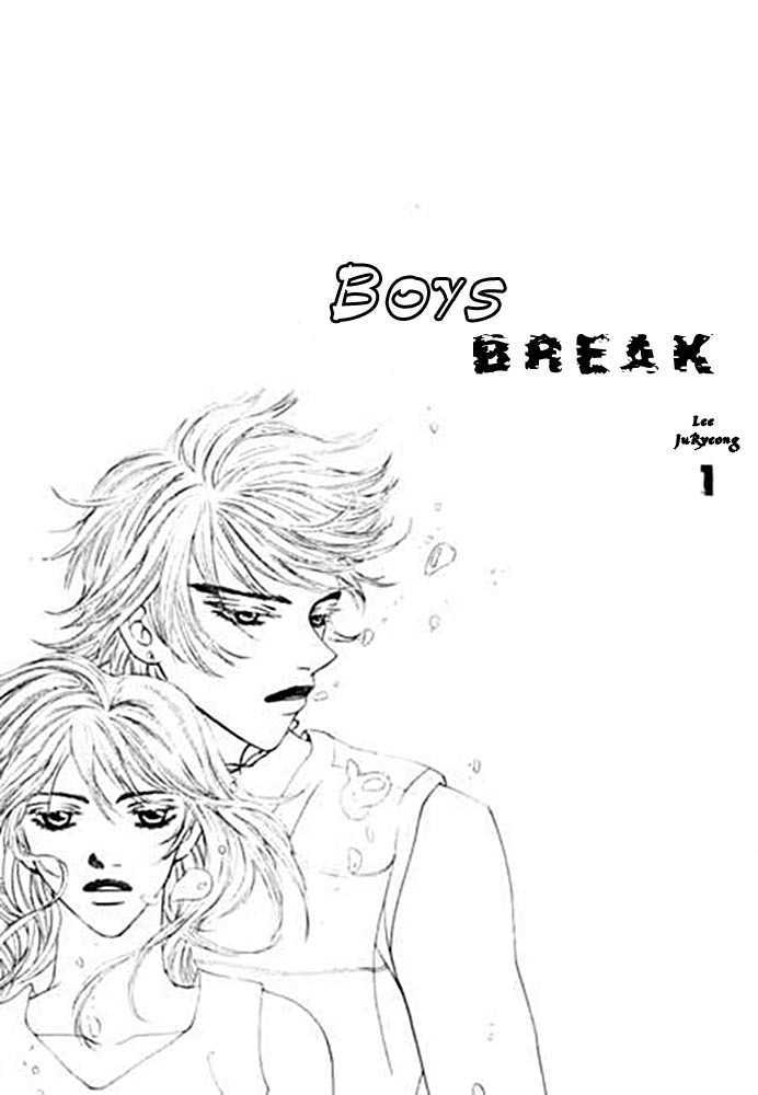 Boys Break Chapter 1 #6