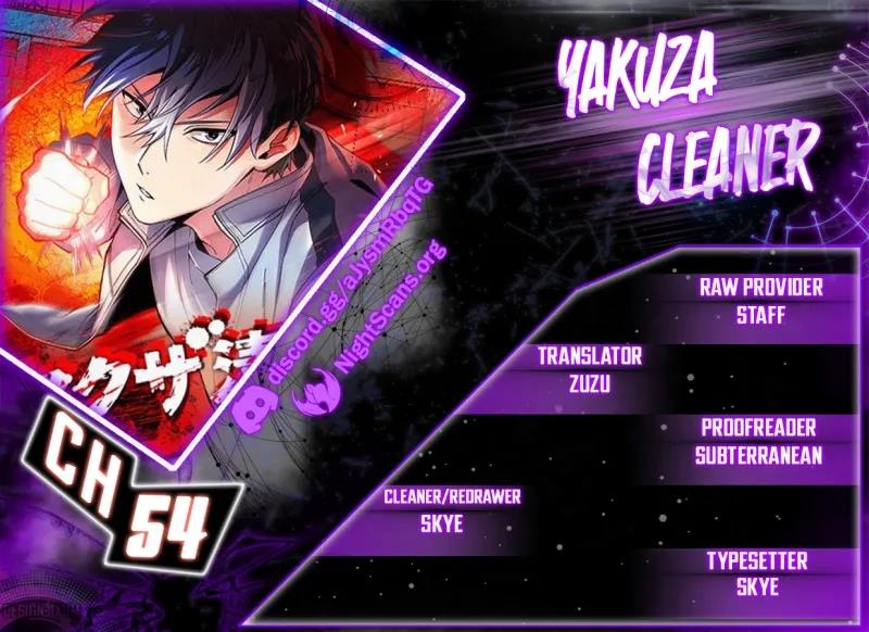 Yakuza Cleaner Chapter 54 #1