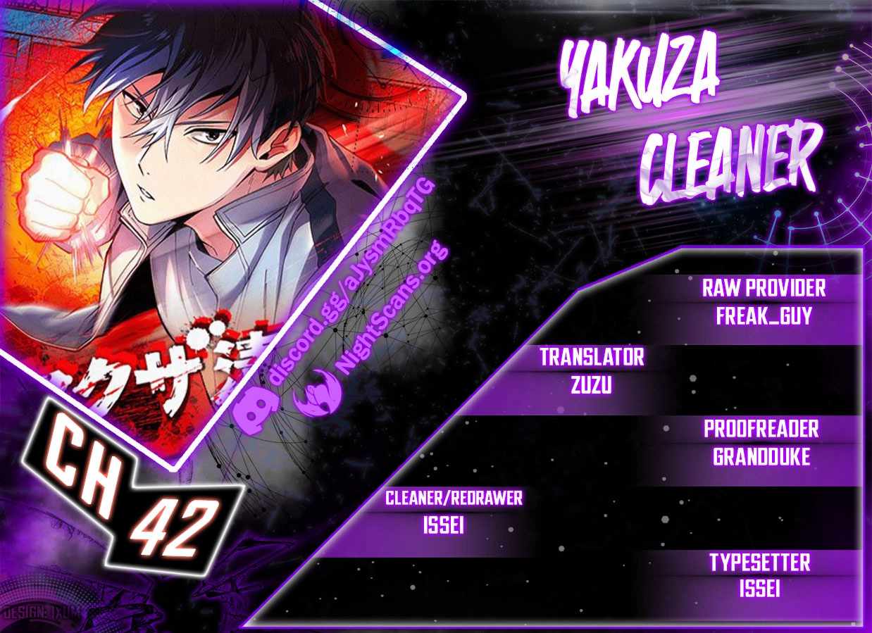 Yakuza Cleaner Chapter 42 #2