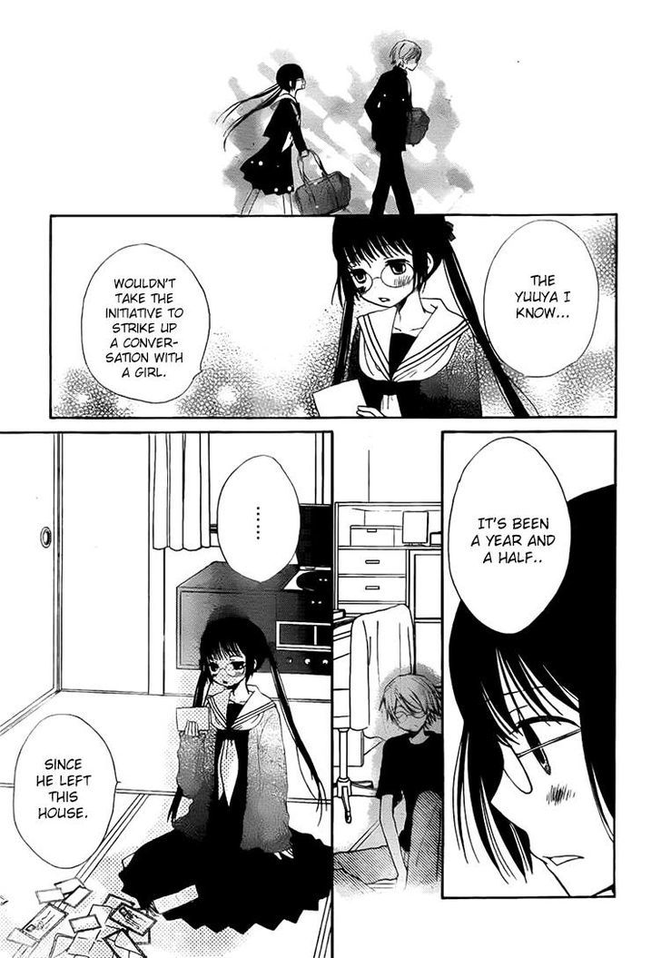 Kouya No Koi Chapter 12 #2