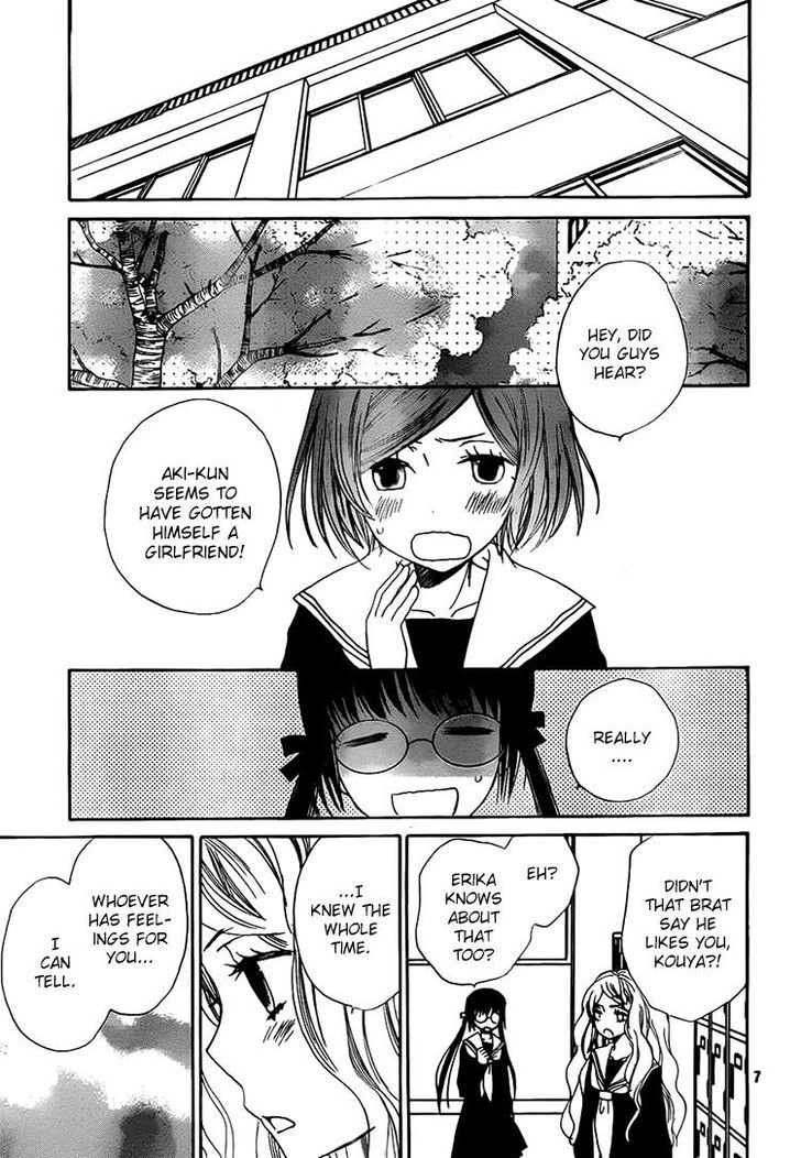 Kouya No Koi Chapter 12 #6