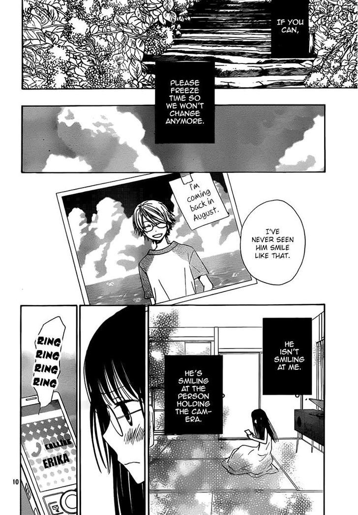 Kouya No Koi Chapter 12 #9