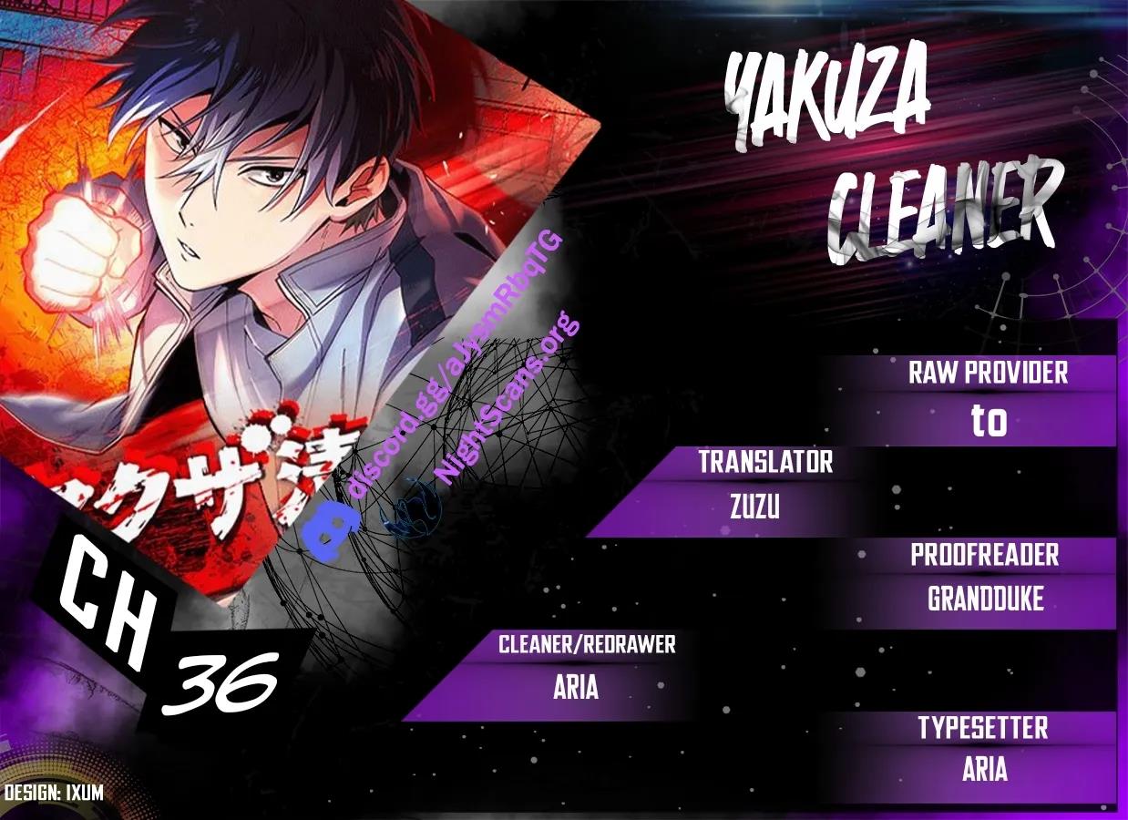 Yakuza Cleaner Chapter 36 #1