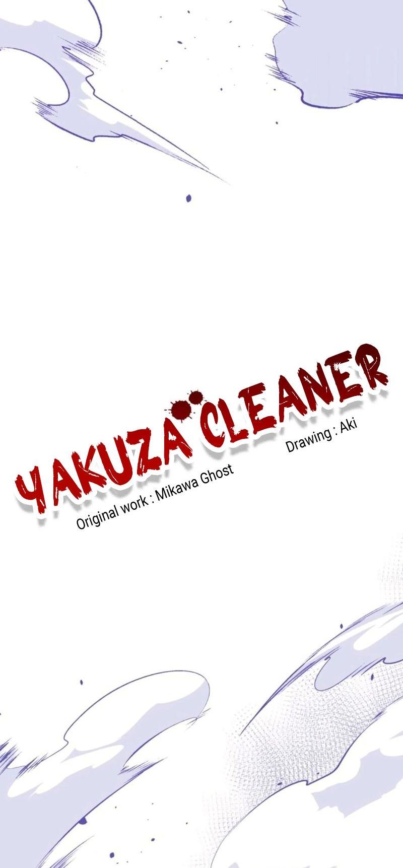 Yakuza Cleaner Chapter 34 #13