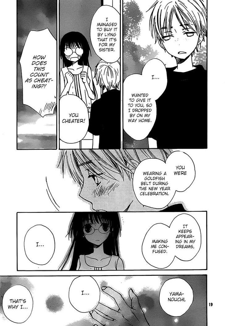 Kouya No Koi Chapter 12 #18