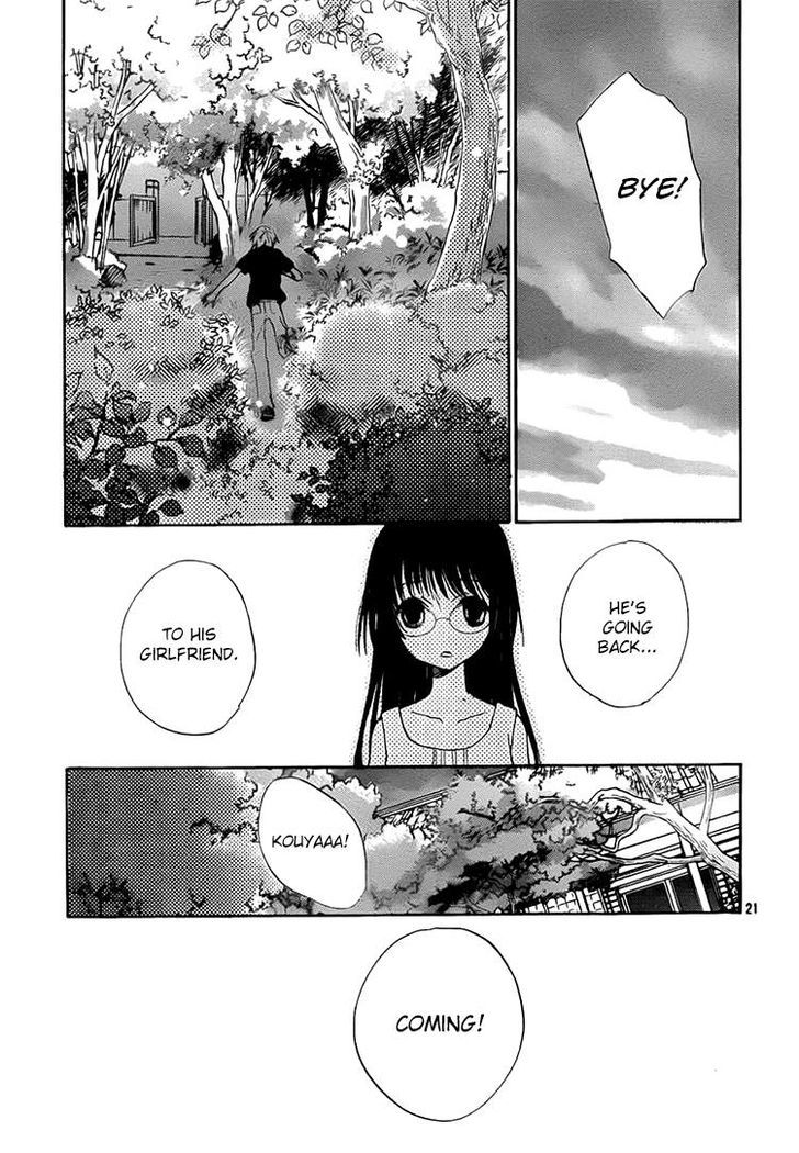 Kouya No Koi Chapter 12 #20