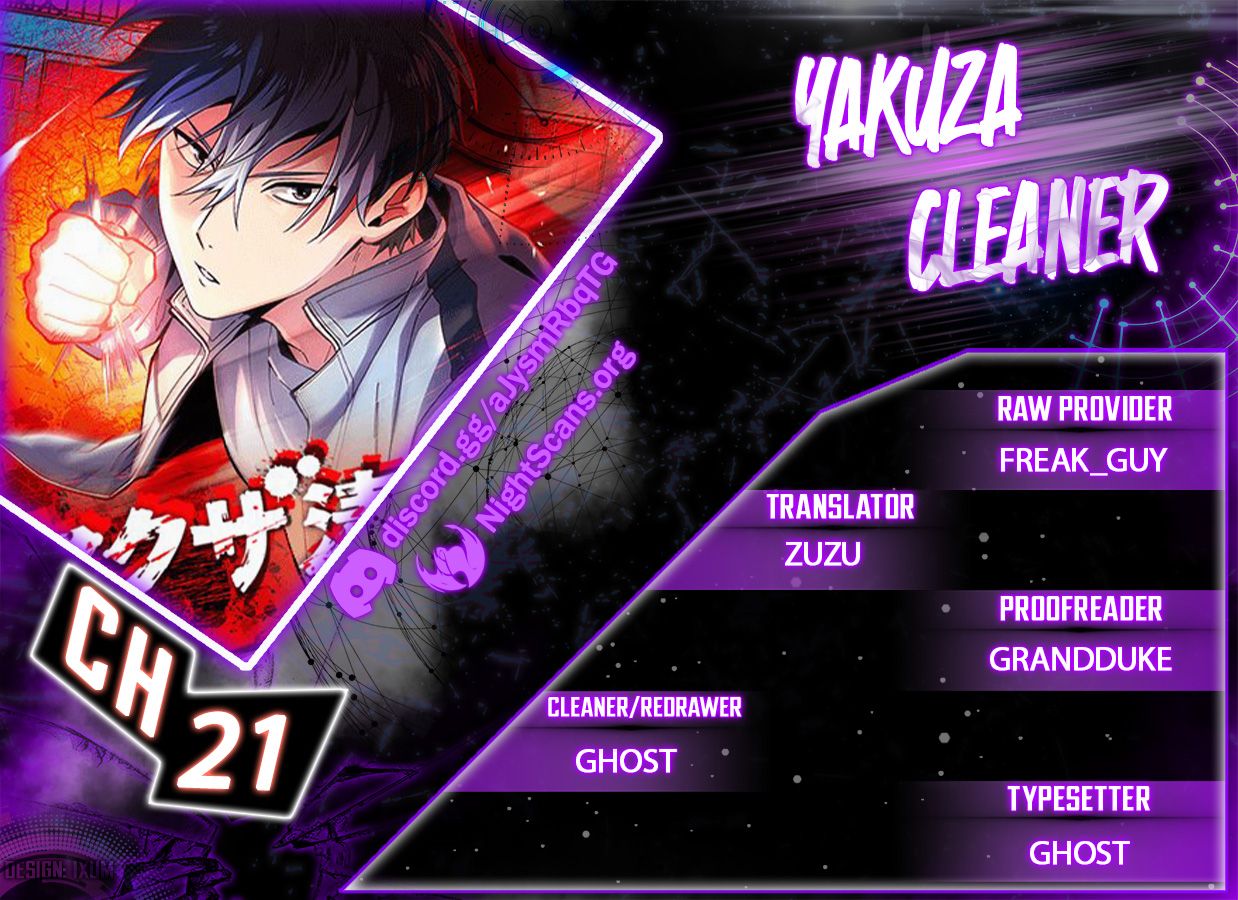 Yakuza Cleaner Chapter 21 #1