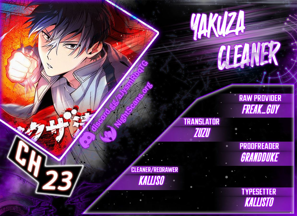 Yakuza Cleaner Chapter 23 #138