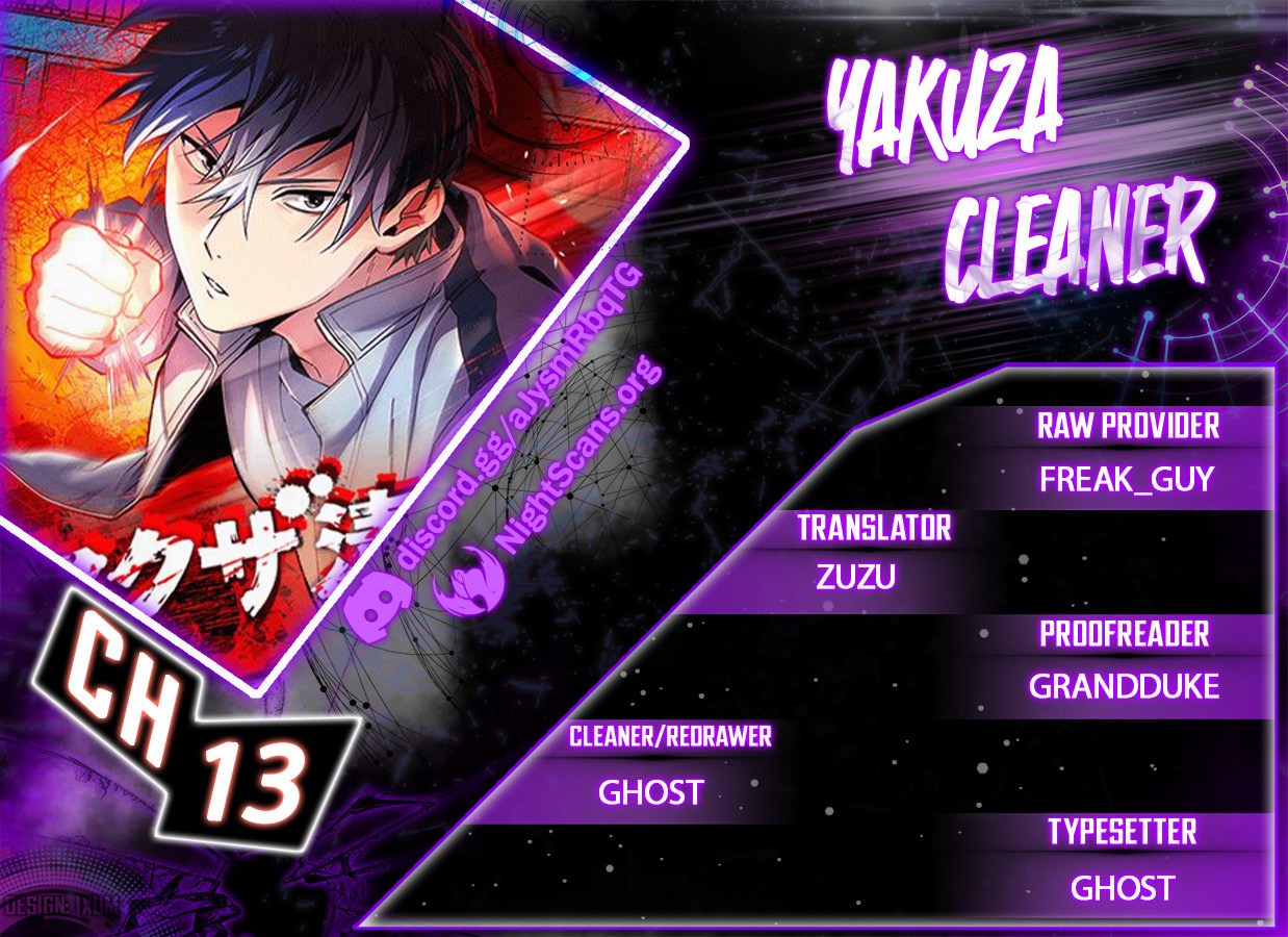 Yakuza Cleaner Chapter 13 #1