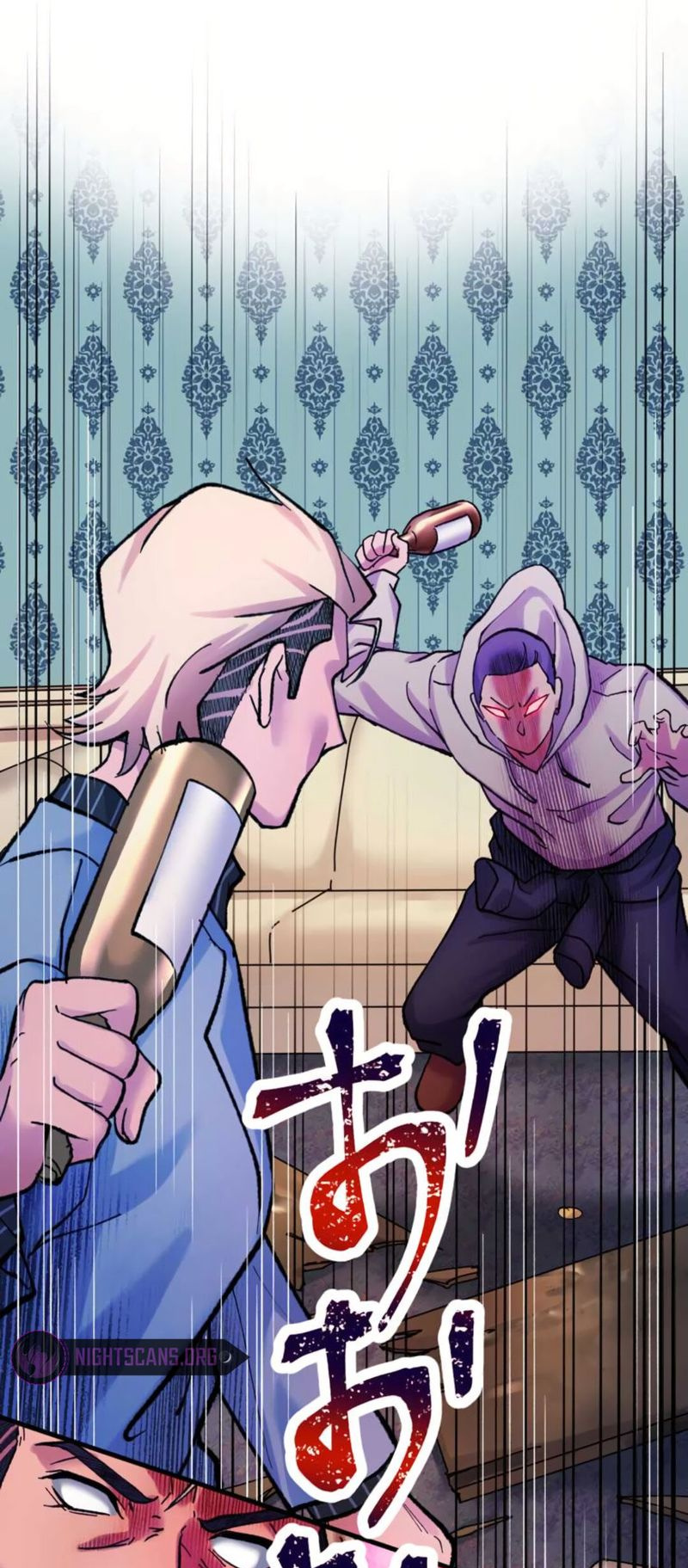 Yakuza Cleaner Chapter 10 #59