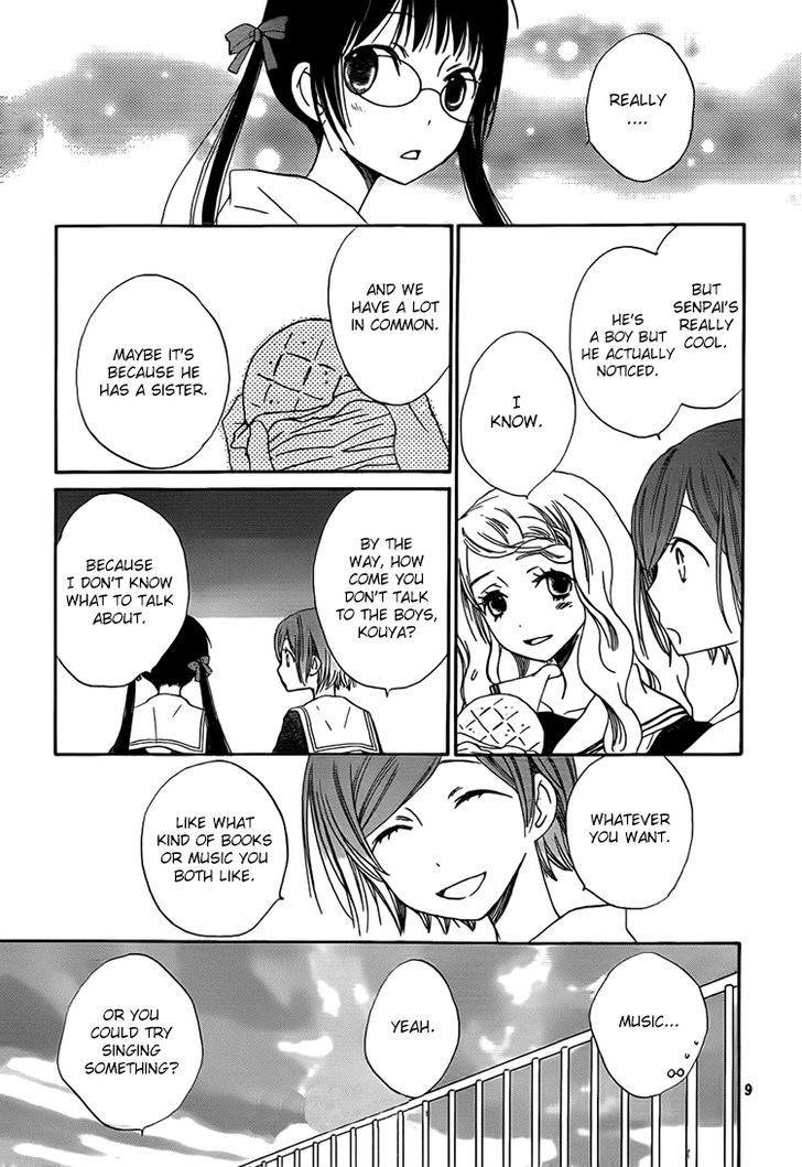 Kouya No Koi Chapter 10 #9