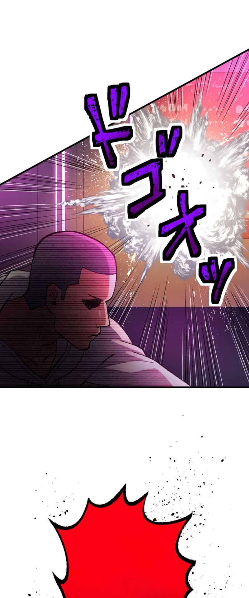 Yakuza Cleaner Chapter 7 #28