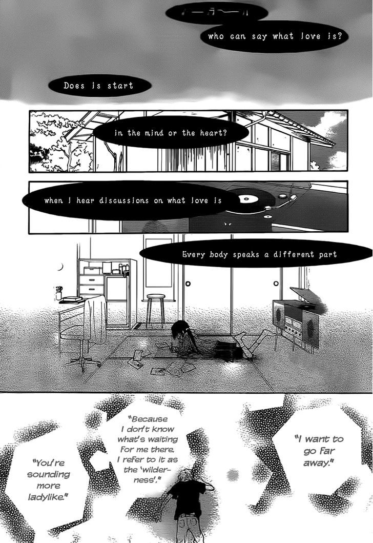 Kouya No Koi Chapter 10 #11