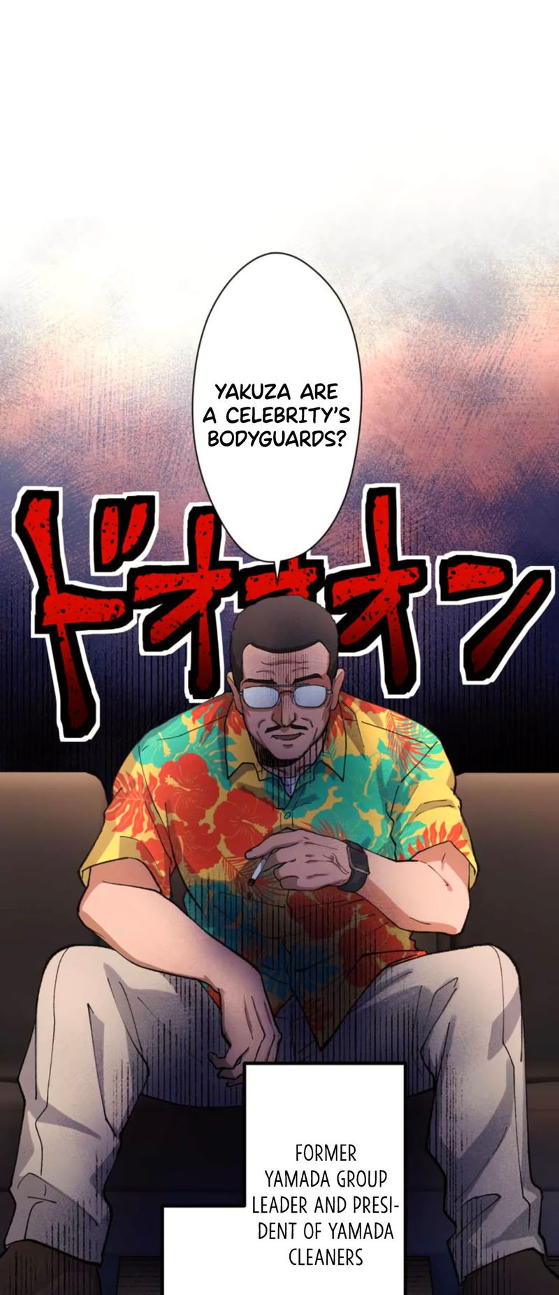 Yakuza Cleaner Chapter 8 #19